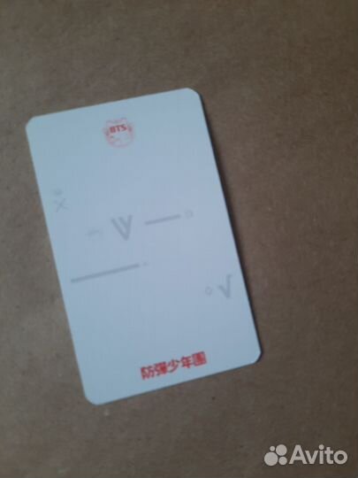 Официальные карточки bts