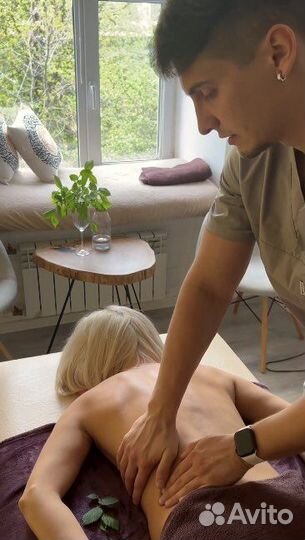 Телесная терапия