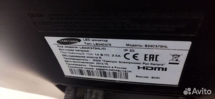 Монитор для компьютера 24 дюйма