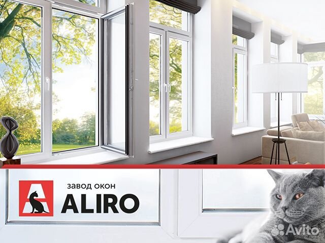 Пластиковые окна любые размеры - Звоните сегодня