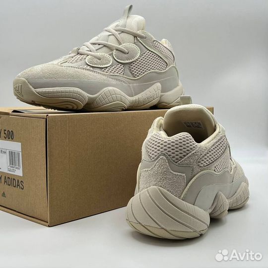 Кроссовки мужские Adidas Yeezy 500