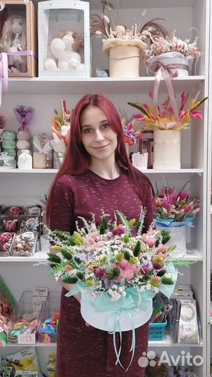 Сухоцветы букет коробка