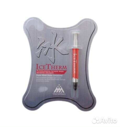 Термопаста GlacialTech IceTherm I 1.5g