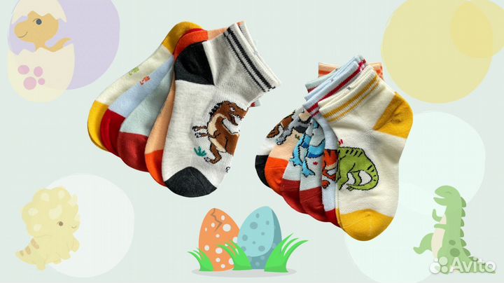 Носки детские для девочки и мальчика (набор 5 шт)