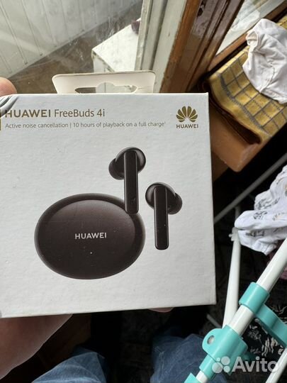 Huawei freebuds 4i