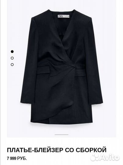 Платье - блейзер zara, S