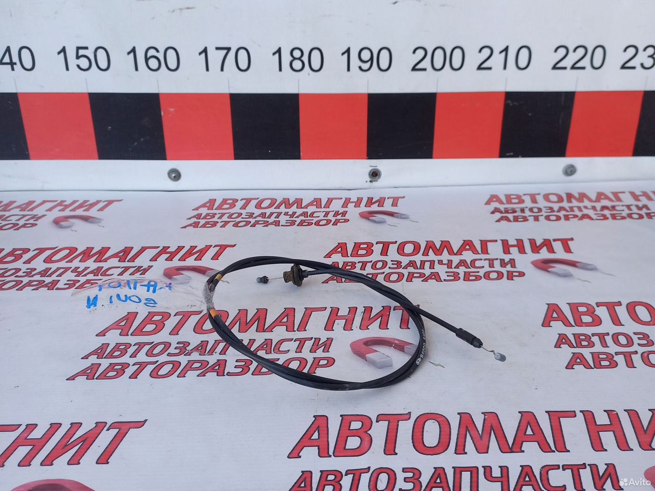 Трос открывания капота Киа Соул 2 13-19