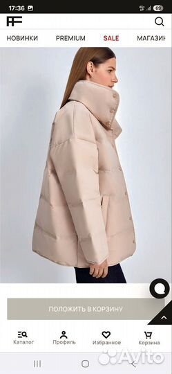 Куртка finn flare 50 утиный пуховик