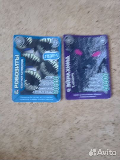 Карточки трансформеры прайм