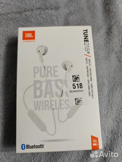 Новые наушники JBL Tune 215BT White