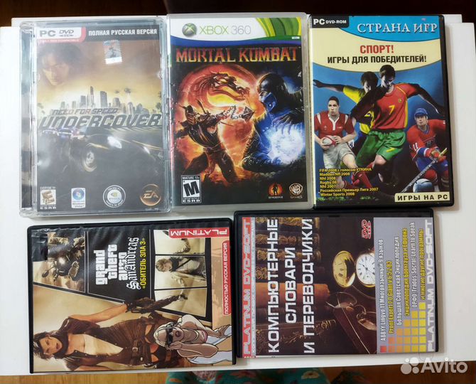 Диски и кассеты