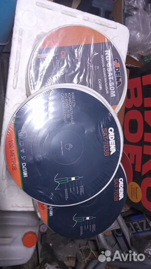 Оборудование для спутникового TB и 4G Интернета