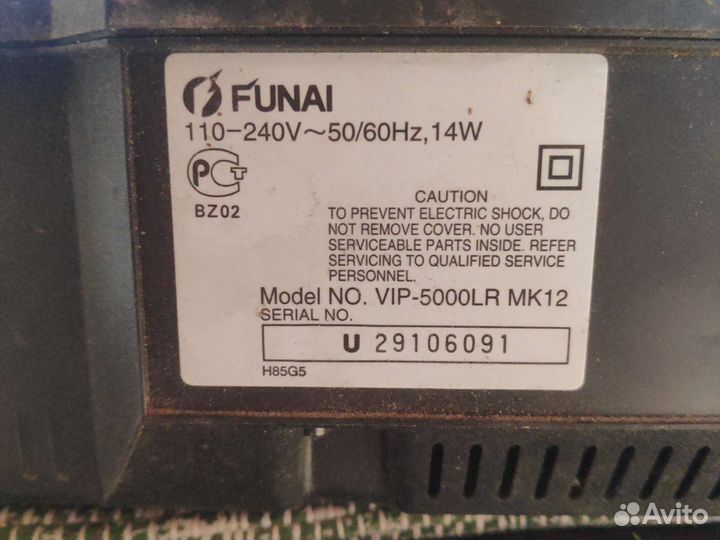 Видеомагнитофон