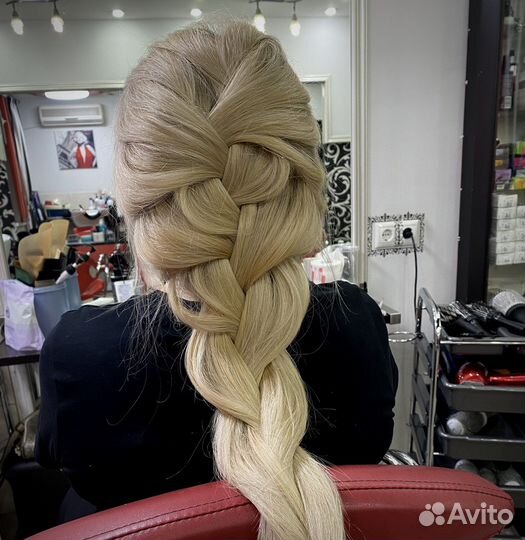 Сложные окрашивания