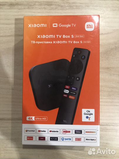 Тв Приставка Xiaomi TV Box S 2nd Gen