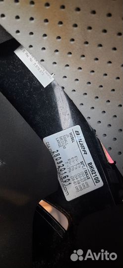 Шлем хоккейный детский bauer