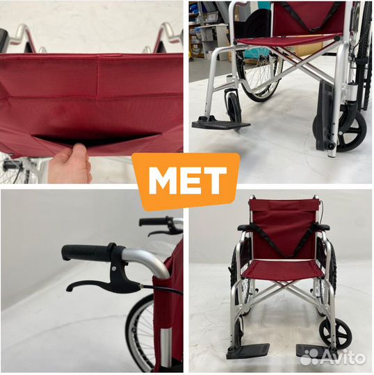 MK-310 Кресло-коляска с алюминиевой рамой (12кг)