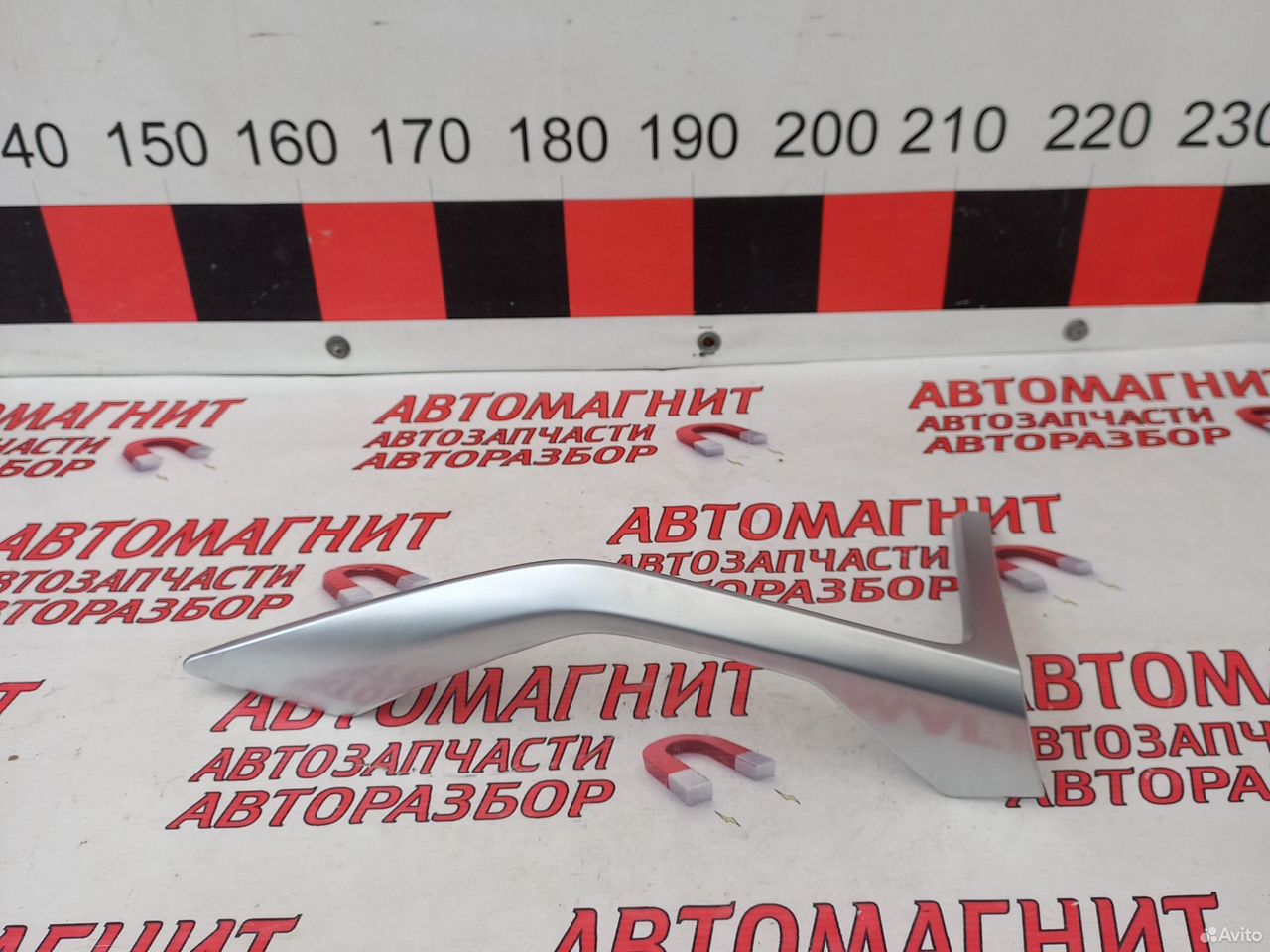 Накладка декоративная Джили Кулрей Coolray SX11