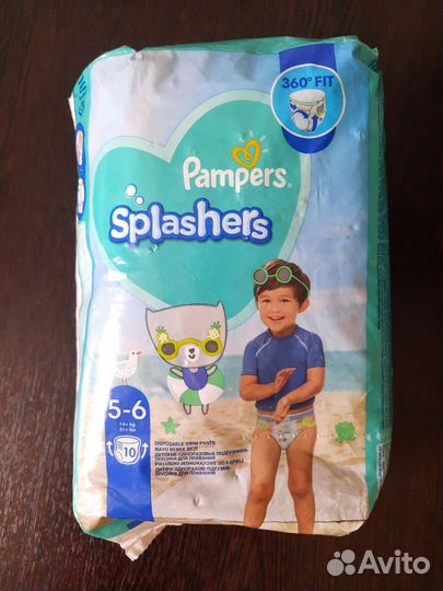 Трусики для плавания