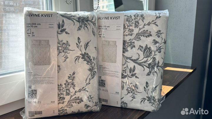 Постельное белье IKEA alvine kvist