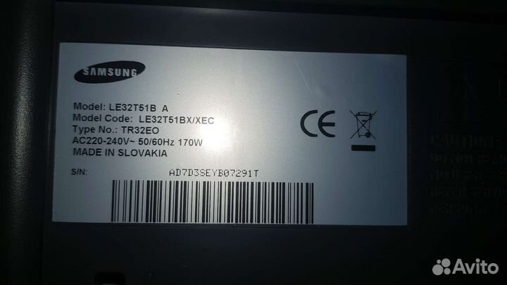 Телевизор Samsung 32