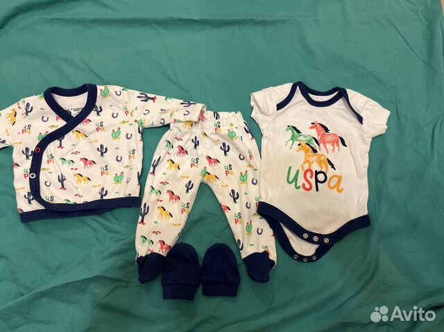 Комплект на выписку брендовый us polo assn