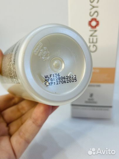 Genosys очищающая маска пенка Snow O2