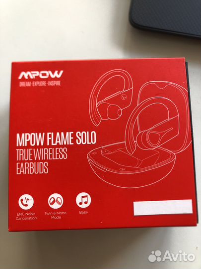 Беспроводные наушники