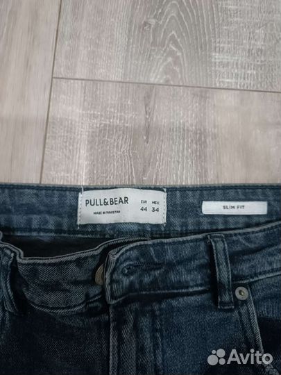 Вещи мужские пакетом