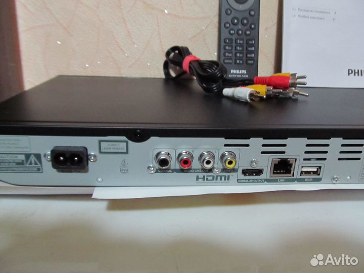 Blu ray плеер Philips BDP3200/51