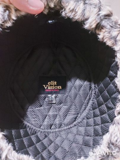 Каракулевая шапка мужская