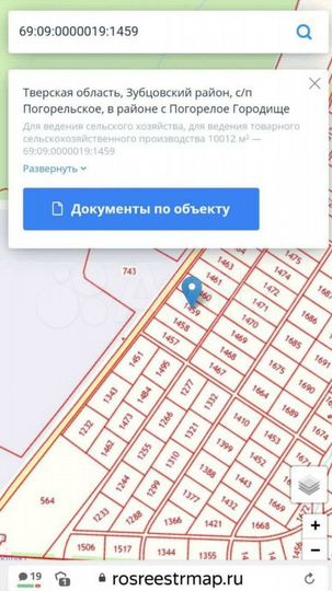 Участок 100 сот. (СНТ, ДНП)