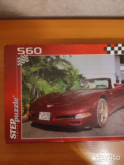 Пазлы от 25 р