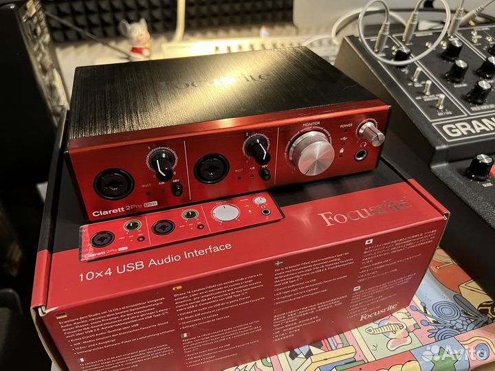 Focusrite Clarett 2Pre USB