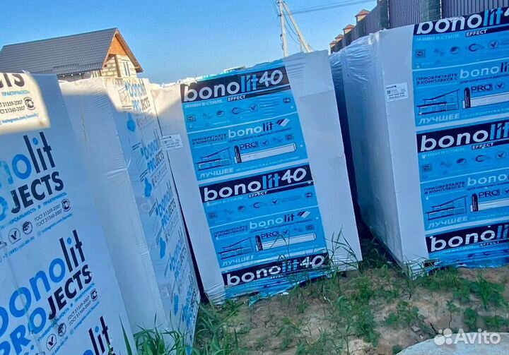 Газобeтoнные блоки, пеноблоки, газоблок