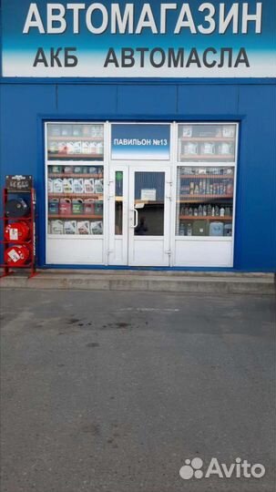 Отвёртка torx с отверстием T27*100 мм Дело Техники