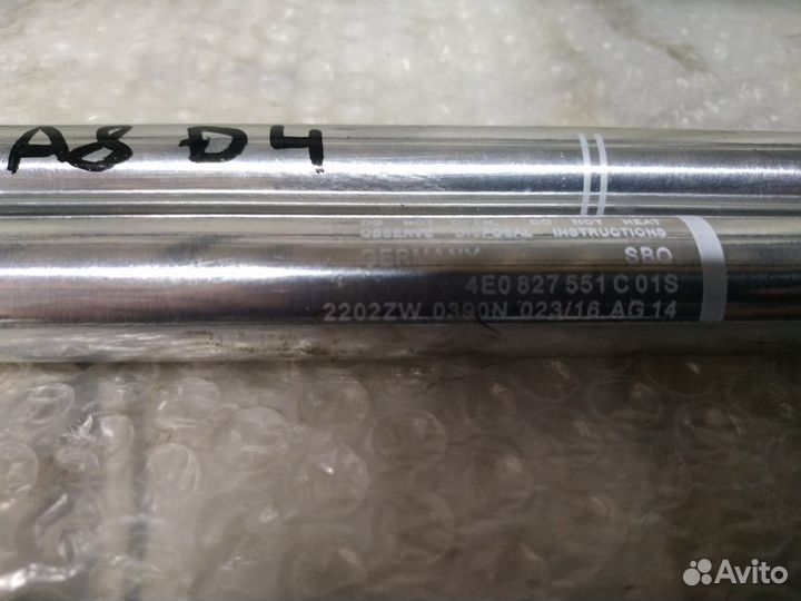 Audi A8 амортизатор крышки багажника