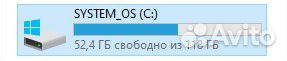 Lenovo/8гб/128 SSD