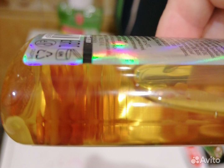 Масло для лица