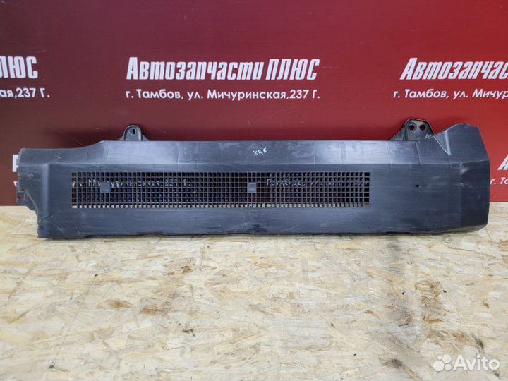 Защита топливных трубок LADA X-Ray