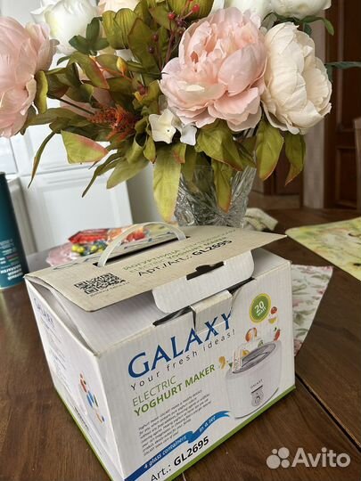 Йогуртница