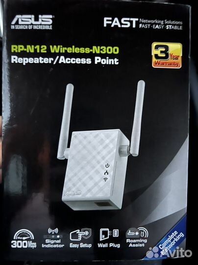 Усилитель wifi сигнала