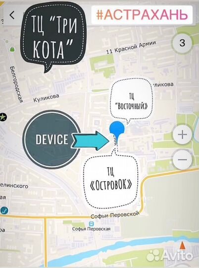 Кабель micro-USB с удлиненным штекером