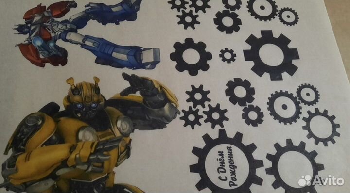 Transformers Вафельная картинка на торт