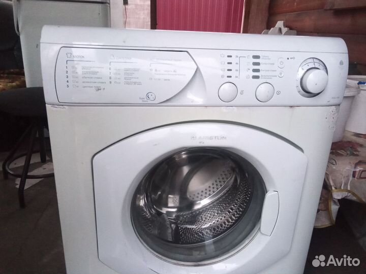 Стиральная машина на запчасти
