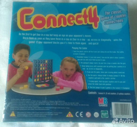 Настольная интелектуальная игра