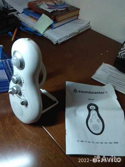 Радиоприемник влагозащищенное с датчиком движения