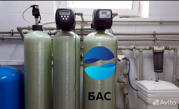 Обезжелезивание воды / Очистка воды Обезжелезивани