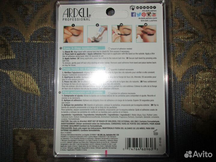 Набор ресниц Ardel Professional
