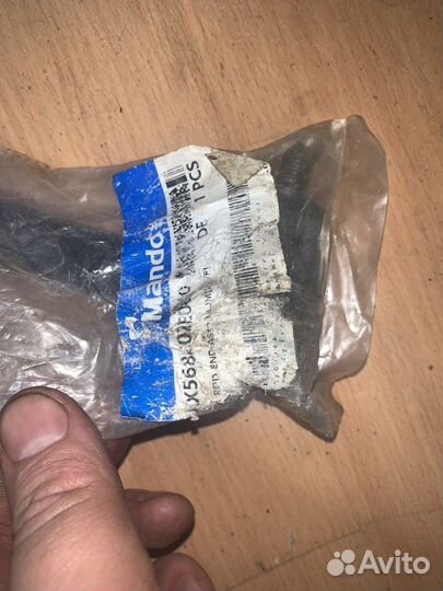 Рулевые наконечники tucson 2004) sportage